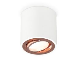 Ambrella Комплект накладного поворотного светильника MR16 Накладные XS7531005