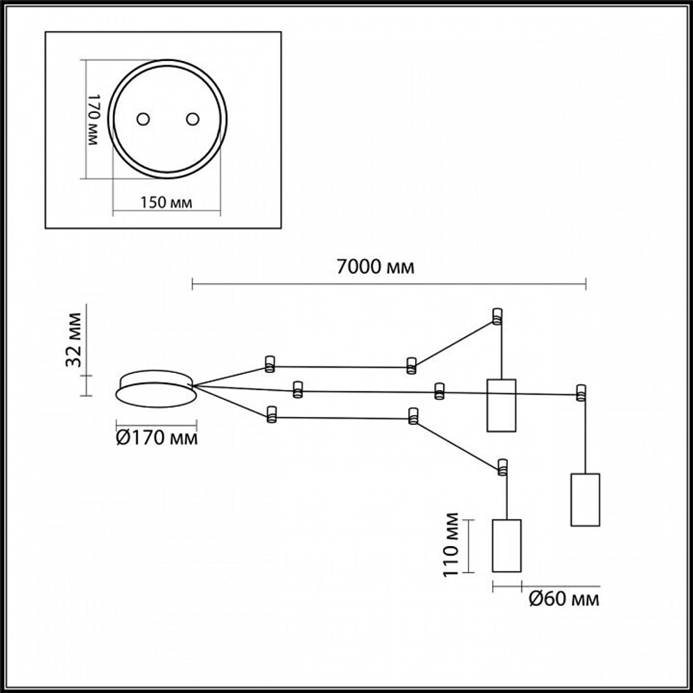 Подвесной светильник Odeon Light 3898/3