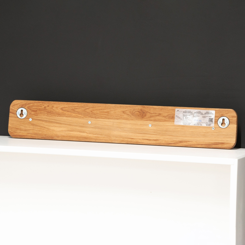 Вешалка настенная для одежды с крючками из массива дуба для прихожей, бани, детской