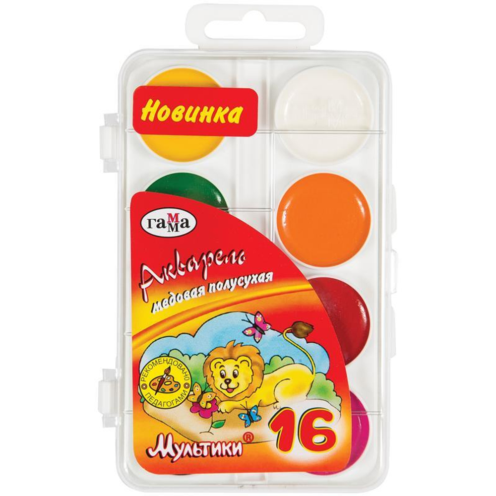 Акварель медовая "Мультики" 16 цветов, без кисти, пластик (Гамма)