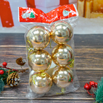 Шар новогодний 6шт 6см, глянец шампань, пластик