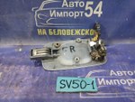 Ручка двери передней правой внешняя TOYOTA VISTA ARDEO 2000