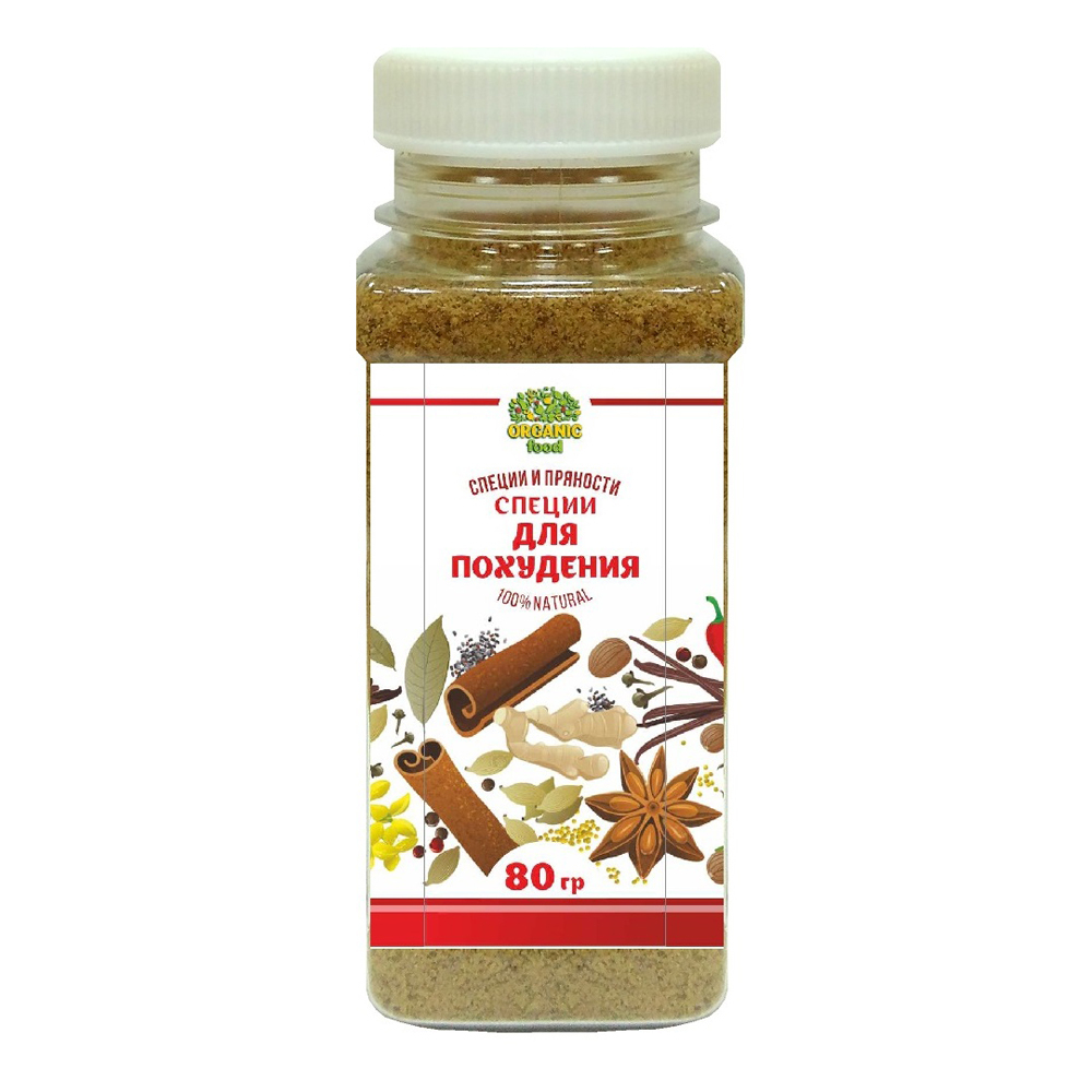 Organic Food Специи для похудения 80гр. ПЭТ