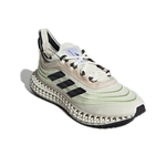 Мужские кроссовки Adidas Parley x 4DFWD 'Off White Almost Lime' GZ8625