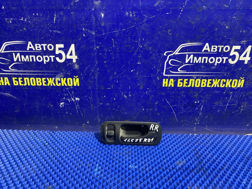 Ручка двери задней правой салонная Honda CR-V 1995-2001