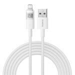 USB-A - Lightning Кабель Baseus Display 2 Charging+Data 2.4A 1-2m - Moon White