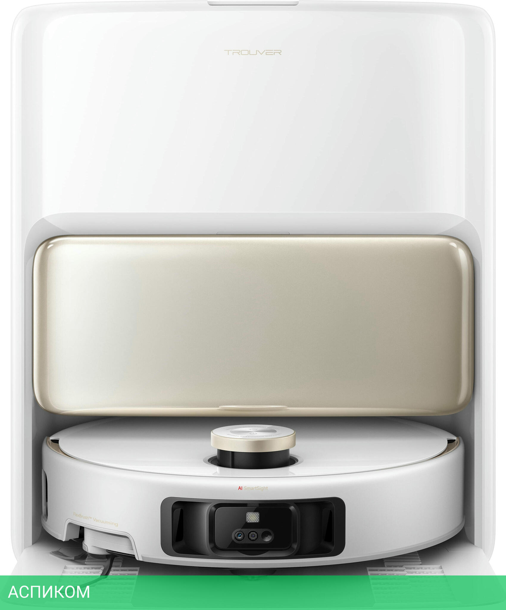 Робот-пылесос Trouver Robot Vacuum V50 Ultra Complete (RLV72LE-1)