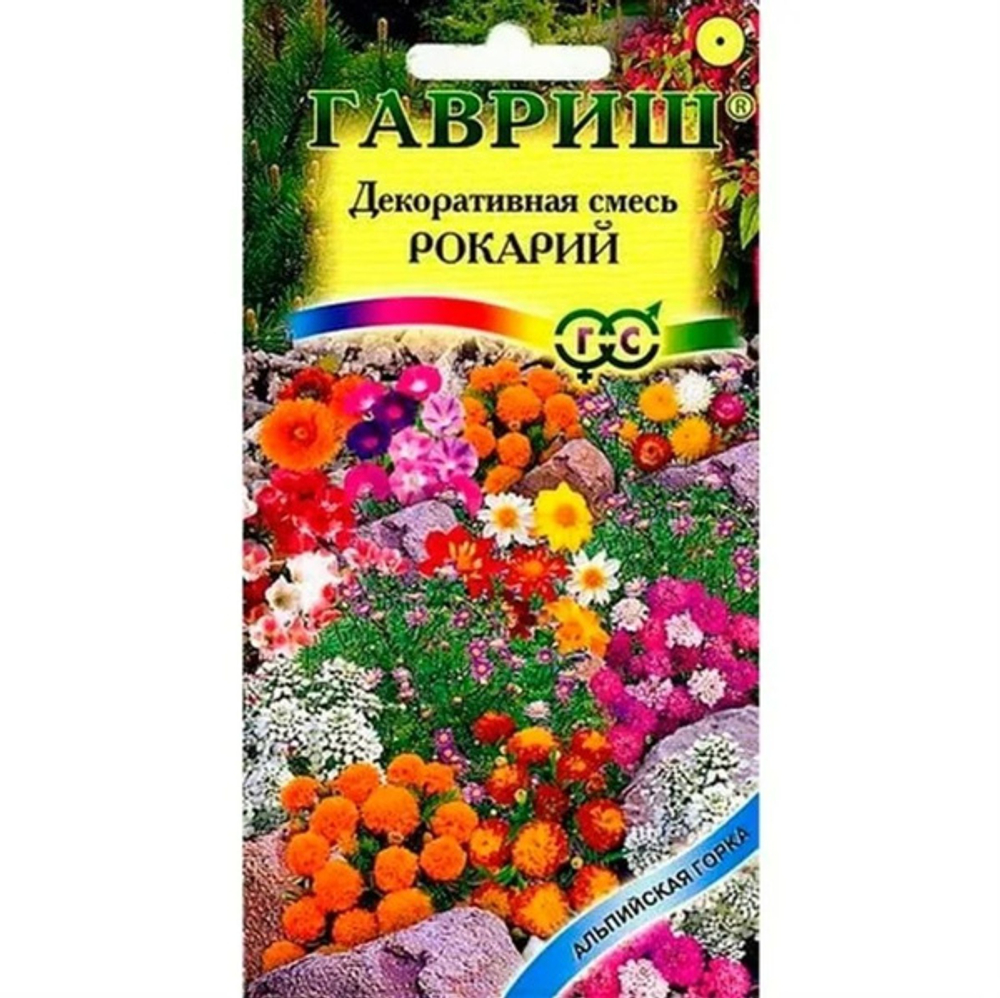 Смесь Рокарий 0,4г Альпийская горка Ц Гавриш