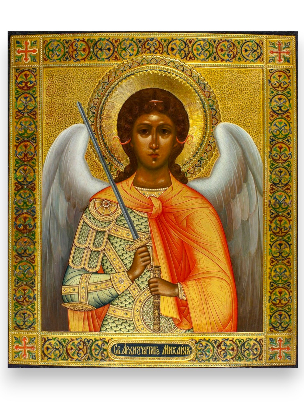 Икона святого Архангела Михаила