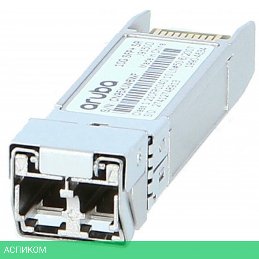 Трансивер HP HPE X132 10G SFP+ LC SR Transceiver OK (J9150D)