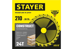 Пильный диск по дереву STAYER Construct 210х30/20 мм, 24Т, технический рез 3683-210-30-24_z01