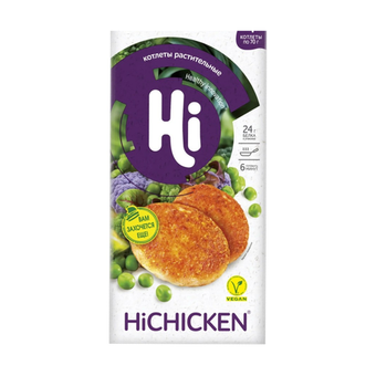 Котлеты со вкусом курицы HICHICKEN Hi, 280 г