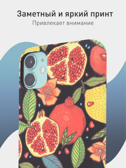 Чехол ROSCO для Apple iPhone 11 (арт.IP11-PRINTST-3 )