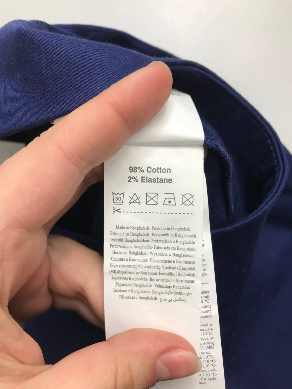 Юбка Calliope офисная 42 размер