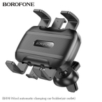 Автомобильный держатель для телефона BOROFONE BH98
