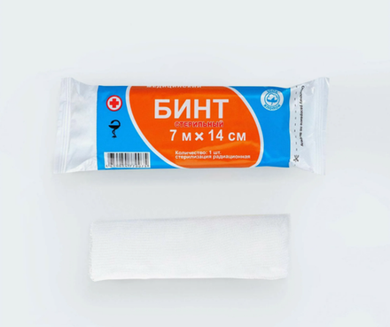Бинт стерильный 7х14 36 пл. /250шт/