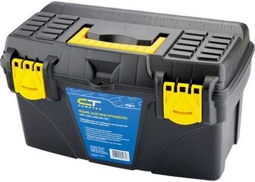 Ящик для инструмента 18", 430х235х250 мм, пластик, Россия Сибртех 90805