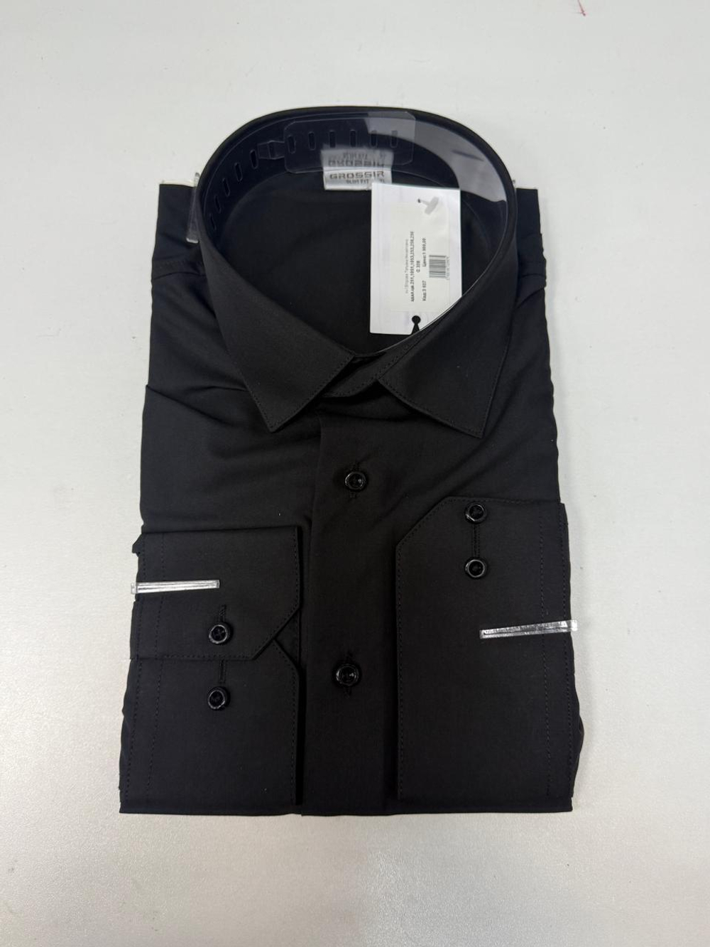 Рубашка мужская, пр-во Турция