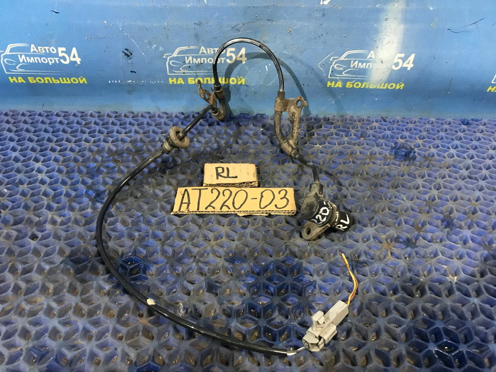 Датчик ABS задний левый TOYOTA AVENSIS 1999