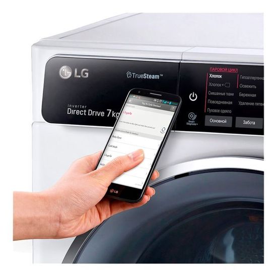 Стиральная машина LG F-2H9HS2W