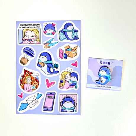 Сет с Кики стандартный [значок + стикерпак]