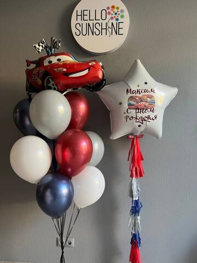 Набор шаров Молния маквин