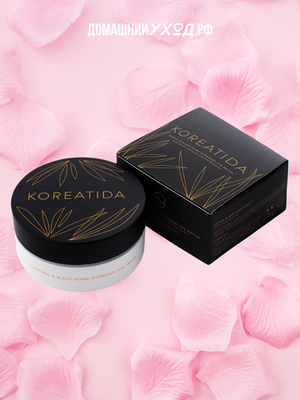 Патчи для глаз с пептидами и экстрактом жемчуга Peptide&Black Pearl Hydrogel Eye Patch, Koreatida, 60 шт