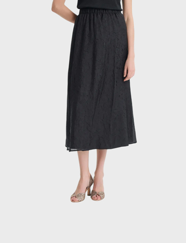 Юбка FASHION REBELS