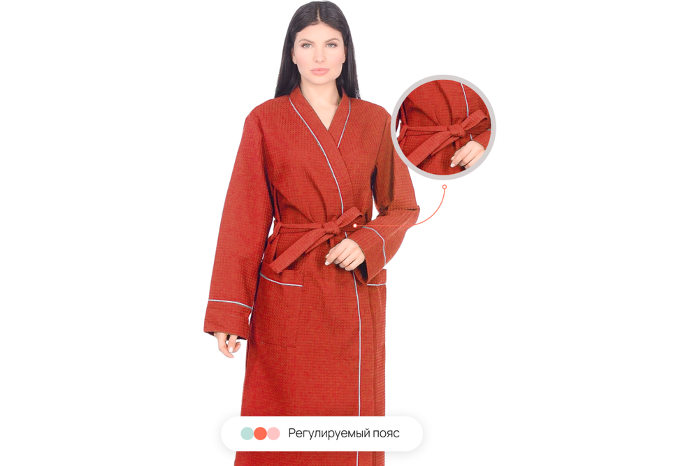 Халат вафельный Home One с кантом коралл 44
