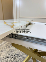 Стол круглый стеклянный "Золотой мрамор"