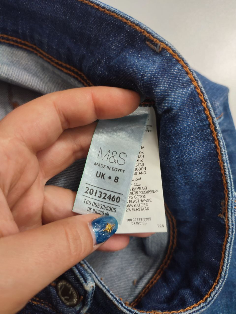 Юбка Marks & Spencer джинсовая 44 размер