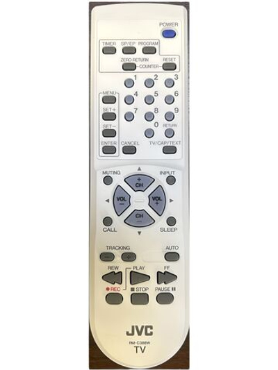 Пульт для JVC RM-C388W
