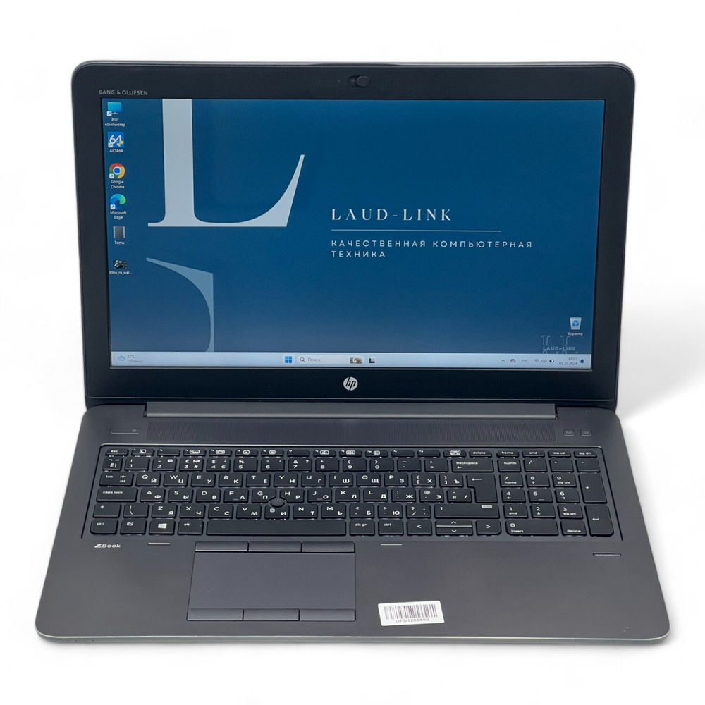 ZBook 15 G3