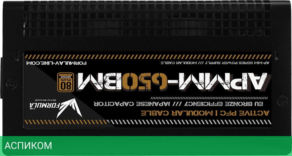 Блок питания Formula V Line ATX 650W (APMM-650BM)