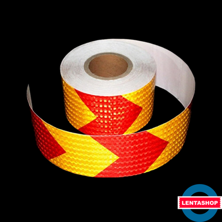 Жёлто-красная светоотражающая самоклеящаяся лента 50 мм х 45 м