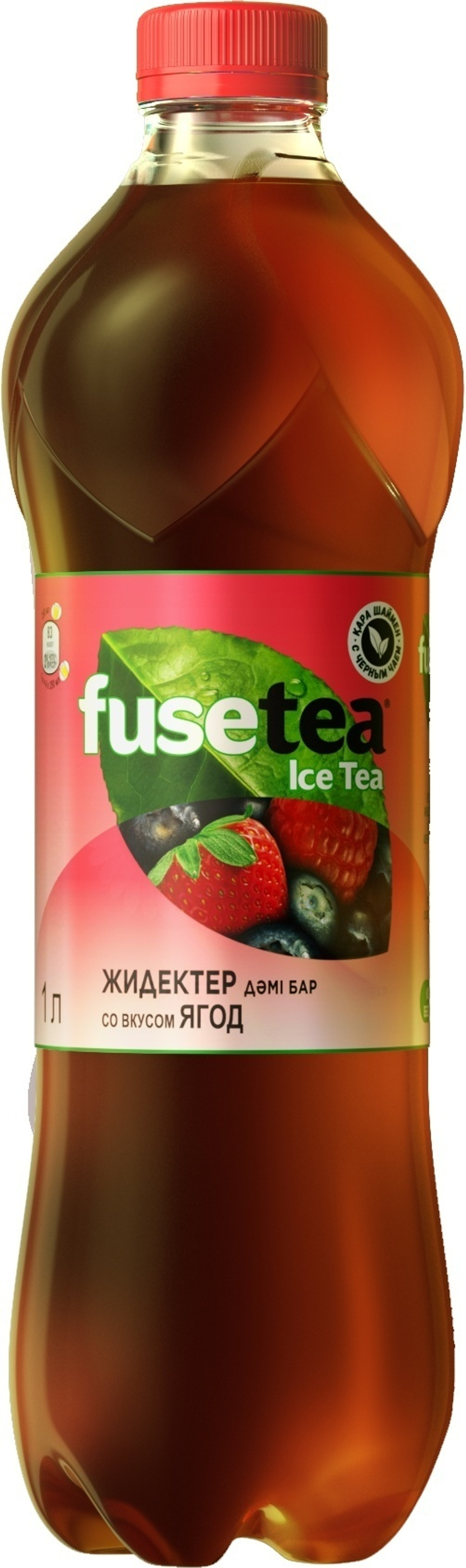 Холодный чай Fuse Tea Лесные ягоды 1 л