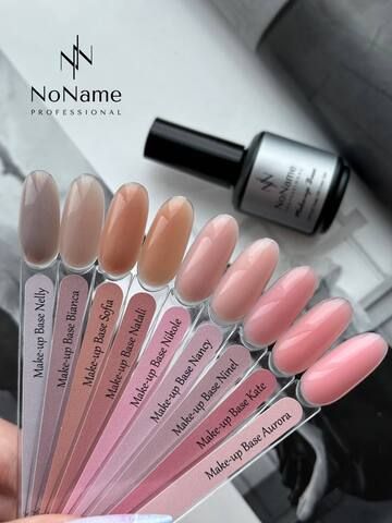 NoName камуфлирующая база 