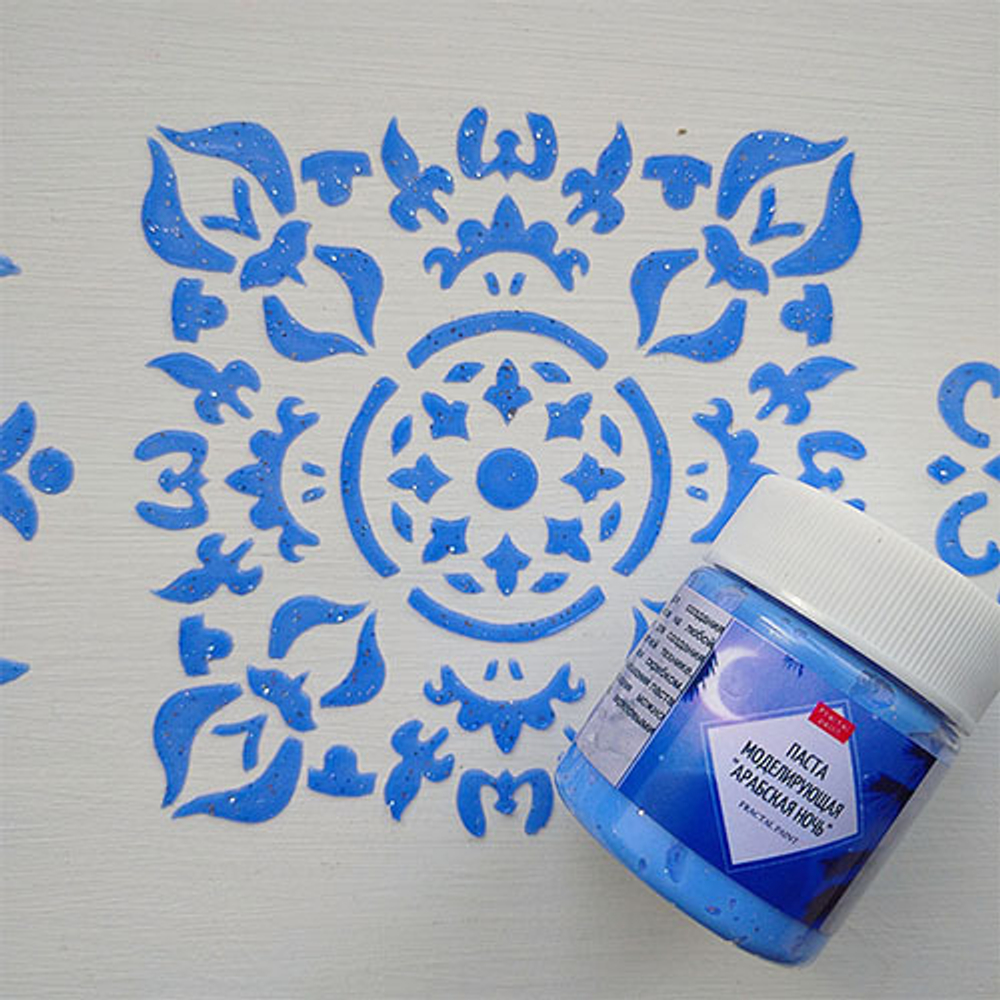 Текстурная паста акриловая моделирующая «Арабская ночь»