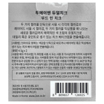 2aN, Dual Cheek, оттенок 05 Mood In Cheek, 9 г