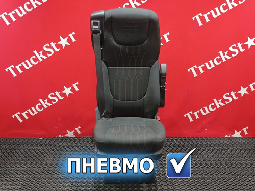Сиденье пассажирское пневматическое 2018г.