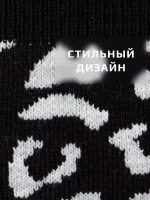 Шапка шлем детская зимняя вязаная