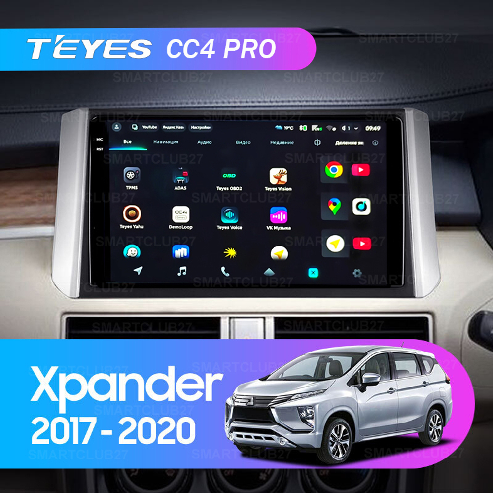 Teyes CC4 Pro 9" для Mitsubishi Xpander 2017-2020