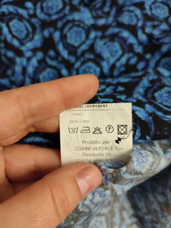 Рубашка с принтом на 15 лет