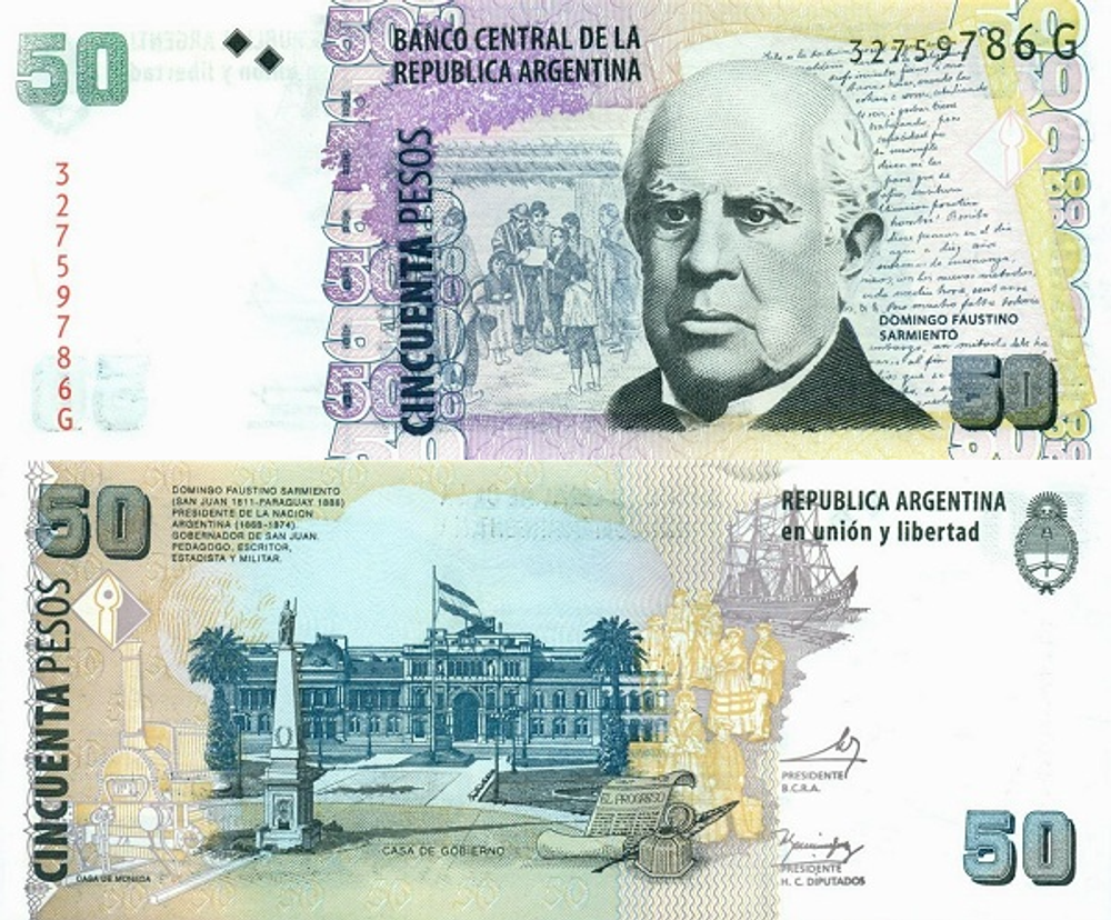 Аргентина 50 песо 2003-2015 Генерал Доминго Фаустино Сармьенто UNC