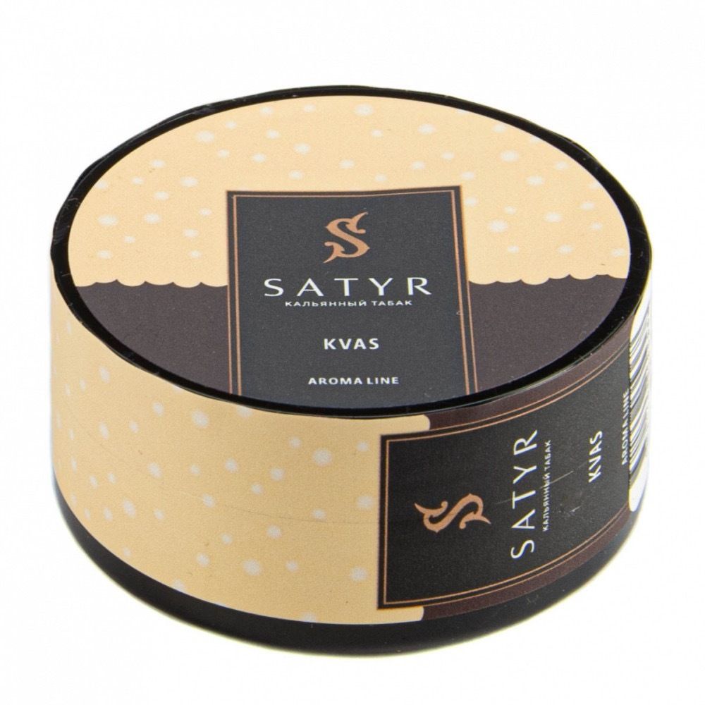 Satyr - Kvas (Квас), 25 гр