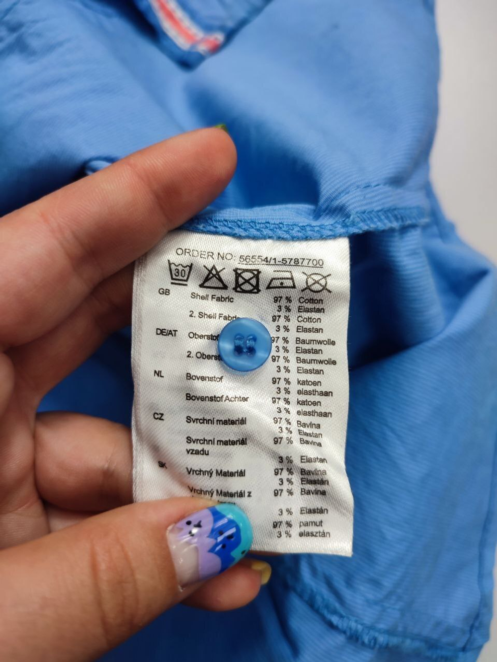 Рубашка Colors of the World из хлопка 48 размер