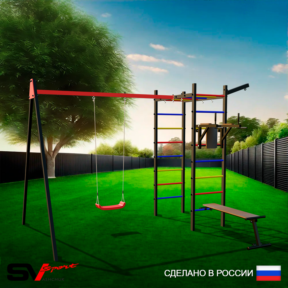 Уличный спортивно-игровой комплекс Sv Sport У3222В1 (Брусья/Скамья/"Лодочка"/Подвесы на втулке/Кронш бокс)