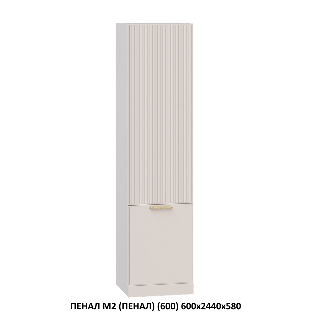 ВЕРХ | МОДУЛЬ 15 (700,WingLine Hettich) 700Х1000Х360