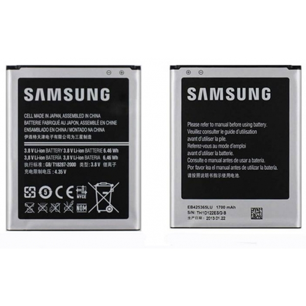 Аккумулятор для Samsung EB425365LU ( i8262/G350E )