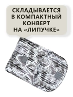 Сумка авоська хозяйственная складная шоппер подарок
